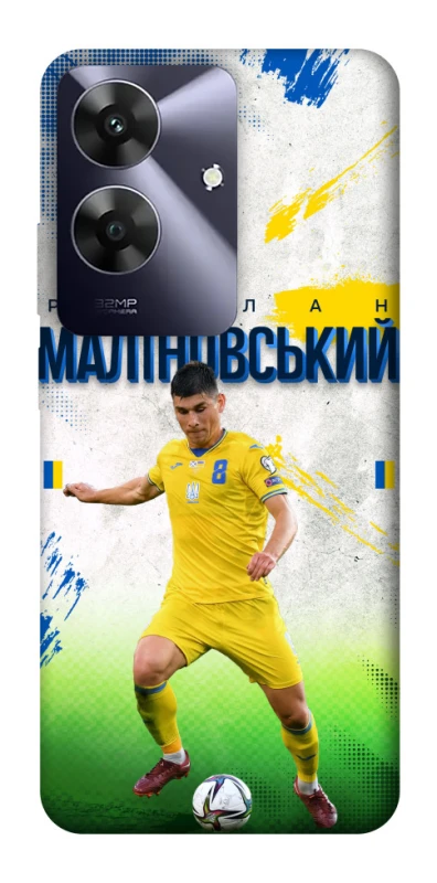 Чехол на Realme Note 60 Малиновский №8 фото 1 из 1