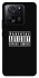 Чохол на Xiaomi 13T Pro Parental Advisory Label фото 1 Чохол на Xiaomi 13T Pro Parental Advisory Label фото 1 з 1