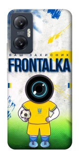 Чохол на Infinix Hot 20 5G Фронталка №99 v3 фото 1 Чохол на Infinix Hot 20 5G Фронталка №99 v3 фото 1 з 1