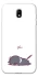 Чехол на Samsung J730 Galaxy J7 (2017) The battery is dead фото 1 Чехол на Samsung J730 Galaxy J7 (2017) The battery is dead фото 1 из 1