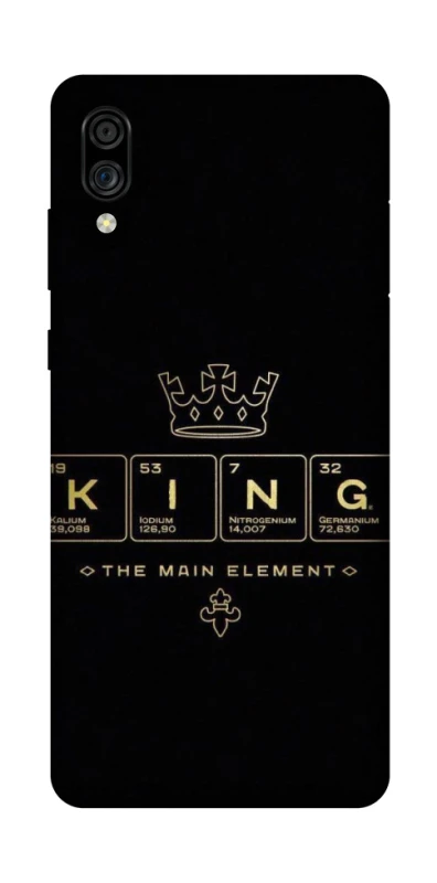 Чохол на ZTE Blade A5 (2020) King ver.1 фото 1 з 1