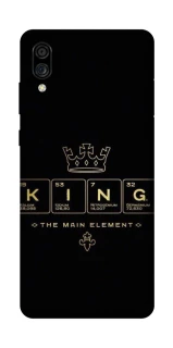 Чохол на ZTE Blade A5 (2020) King ver.1 фото 1 з 1