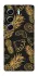 Чехол на Tecno Camon 40 Pro 5G Pineapple фото 1 из 1