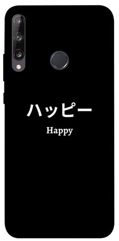 Чохол на Huawei P40 Lite E Japanese Happy фото 1 з 1