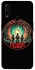 Чехол на Oppo A31 Stranger Things ver.32 фото 1 из 1