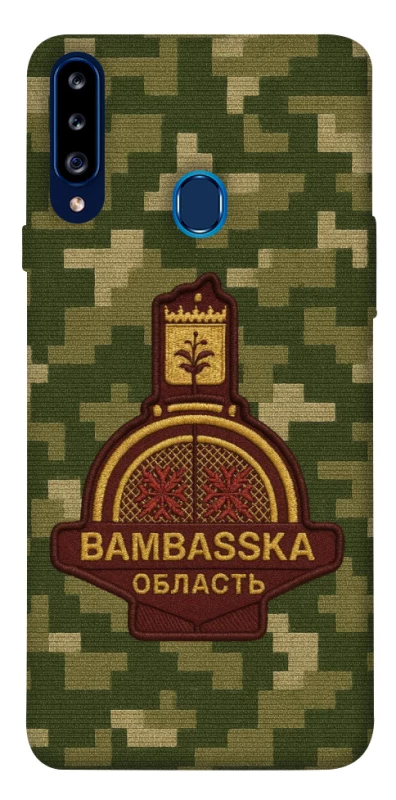 Чехол на Samsung Galaxy A20s Bambaska фото 1 из 1