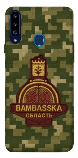 Чехол на Samsung Galaxy A20s Bambaska фото 1 из 1