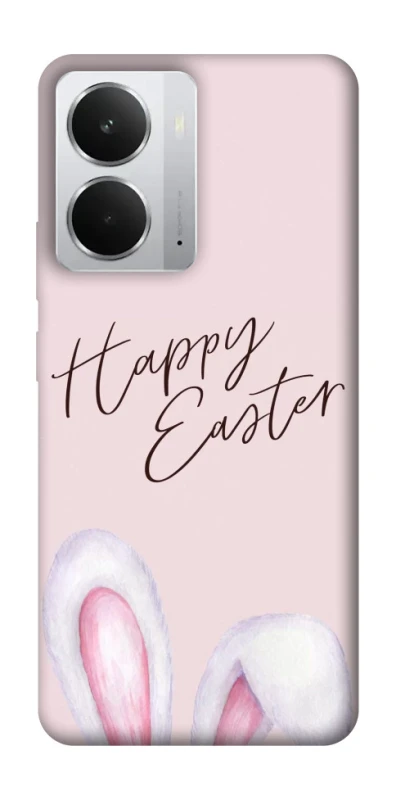 Чехол на Realme 14 Easter ver.1 фото 1 из 1