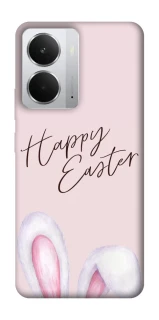 Чехол на Realme 14 Easter ver.1 фото 1 из 1
