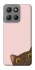 Чехол на Motorola Moto G15 Power Peeping cat фото 1 Чехол на Motorola Moto G15 Power Peeping cat фото 1 из 1