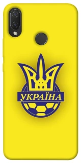 Чохол на Huawei P Smart+ (nova 3i) UA-Football ver.7 фото 1 з 1