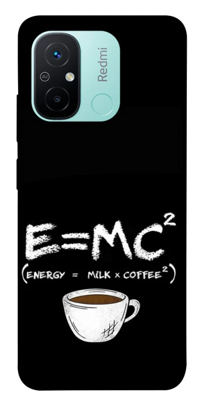 Чохол на Xiaomi Redmi 12C / Poco C55 Coffee formula фото 1 з 1