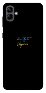 Чохол на Samsung Galaxy A04 Все буде Україна фото 1 з 1