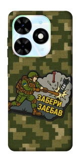 Чохол на TECNO Spark Go 2024 Забери з собою фото 1 з 1