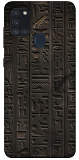 Чохол на Samsung Galaxy A21s Hieroglyphs фото 1 з 1