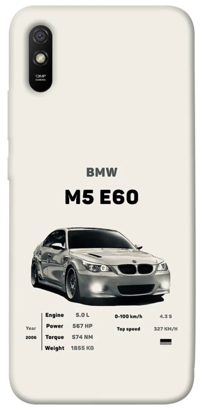 Чохол на Xiaomi Redmi 9A BMW M5 E60 фото 1 з 1