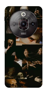 Чохол на ZTE Nubia Focus Pro Art collage ver.2 фото 1 з 1