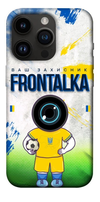 Чехол на Apple iPhone 14 Pro (6.1") Фронталка №99 v3 фото 1 из 1