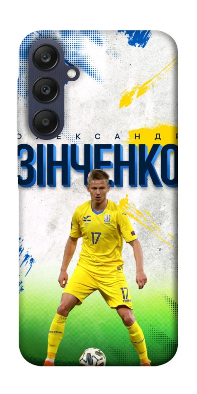 Чехол на Samsung Galaxy A25 5G Зинченко №17 фото 1 из 1
