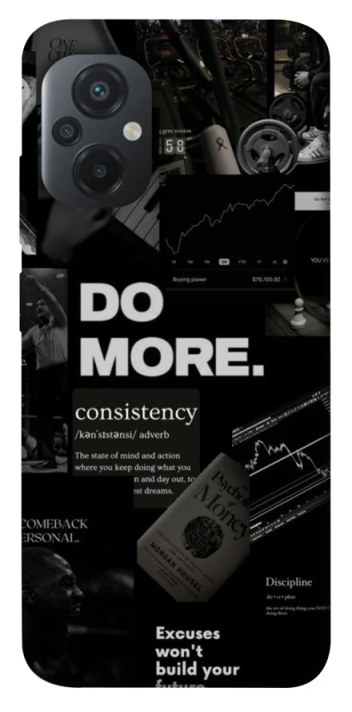 Чехол на Xiaomi Poco M5 Do more фото 1 из 1