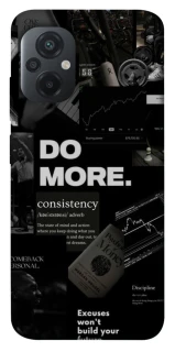 Чехол на Xiaomi Poco M5 Do more фото 1 из 1