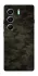 Чохол на Tecno Camon 40 Pro Camouflage v22 фото 1 з 1