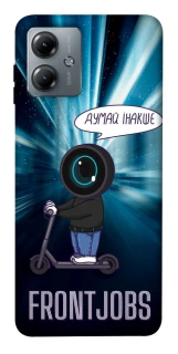 Чехол на Motorola Moto G14 Frontjobs фото 1 из 1