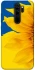 Чехол на Xiaomi Redmi Note 8 Pro Sunflower фото 1 из 1