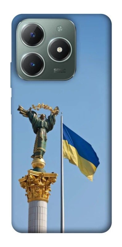 Чехол на Realme C61 Главные символы Укрины фото 1 из 1