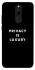 Чохол на Xiaomi Redmi 8 Privacy is luxury фото 1 з 1