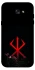 Чохол на Samsung A720 Galaxy A7 (2017) Berserk Red Logo фото 1 з 1
