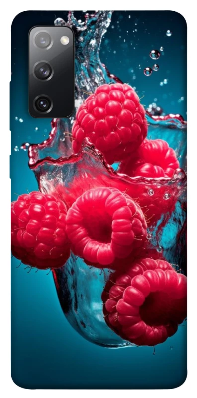 Чохол на Samsung Galaxy S20 FE Малинка у воді фото 1 з 1