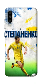 Чехол на ZTE Blade A7s (2019) Степаненко №6 фото 1 из 1