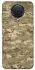 Чехол на Nokia G20 / G10 / 6.3 camouflage v4 фото 1 из 1