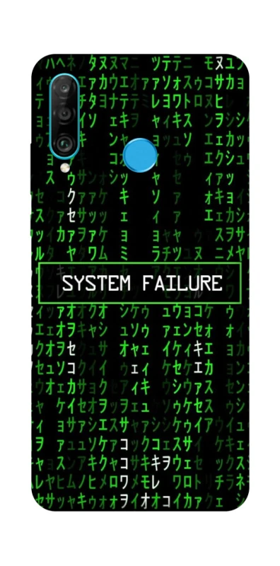 Чехол на Huawei P30 lite Matrix system failure фото 1 Чехол на Huawei P30 lite Matrix system failure фото 1 из 1