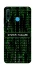 Чехол на Huawei P30 lite Matrix system failure фото 1 Чехол на Huawei P30 lite Matrix system failure фото 1 из 1