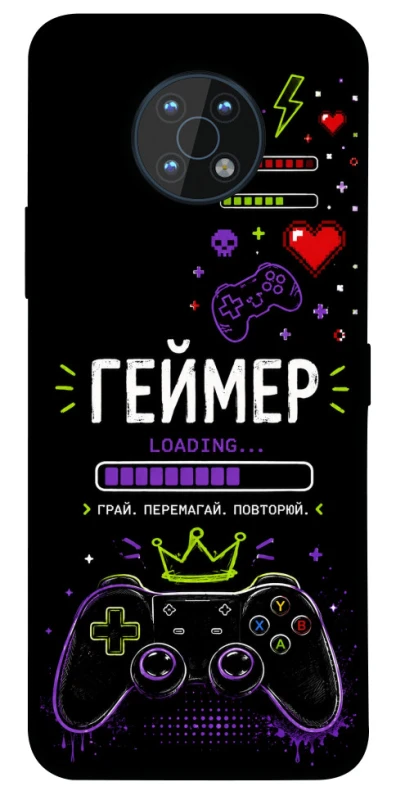 Чохол на Nokia G50 Геймер фото 1 з 1