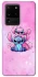 Чохол на Samsung Galaxy S20 Ultra Stitch ver.11 фото 1 з 1