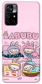 Чохол на Xiaomi Poco M4 Pro 5G Labubu Dreams Collage фото 1 з 1