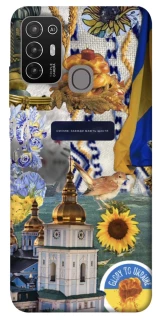 Чохол на ZTE Blade A52 Ukraine style ver.5 фото 1 з 1