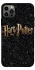 Чехол на Apple iPhone 12 Pro (6.1") Harry Potter ver.12 фото 1 из 1