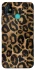 Чохол на TECNO POP 5 Leopard Skin фото 1 з 1