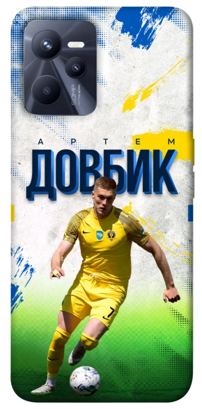 Чехол на Realme C35 Довбик №11 фото 1 из 1