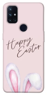 Чохол на OnePlus Nord N10 5G Easter ver.1 фото 1 з 1