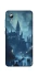 Чехол на ZTE Blade A3 (2019) Harry Potter v10 фото 1 из 1