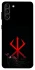 Чехол на Samsung Galaxy S21+ Berserk Red Logo фото 1 из 1