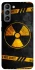Чохол на Samsung Galaxy S21 Radiation фото 1 з 1