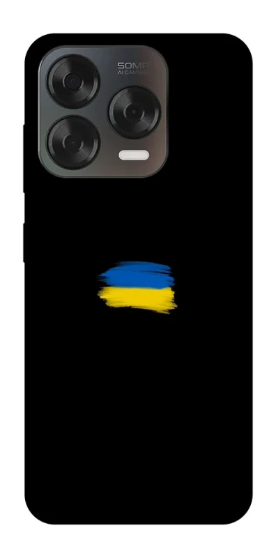 Чохол на ZTE Blade V70 Design Прапор фарбами фото 1 з 2