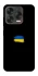 Чохол на ZTE Blade V70 Design Прапор фарбами фото 1 з 2