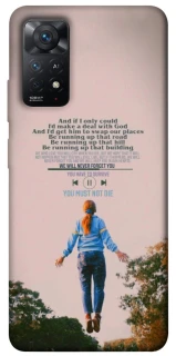 Чехол на Xiaomi Redmi Note 11 Pro 4G/5G Stranger Things ver.4 фото 1 из 1